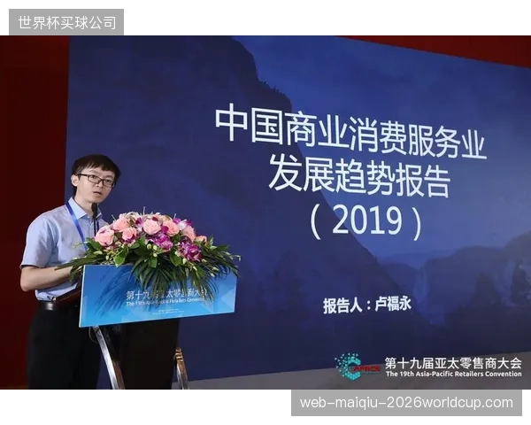 运营人员向复合型人才转型 适应多元需求